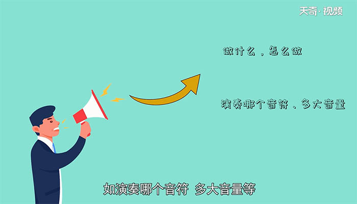 midi输入设备是什么 什么是midi输入设备