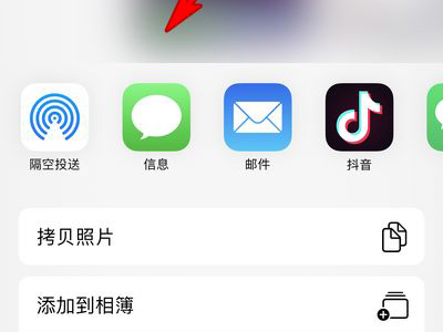 iphone13数据线没有usb
