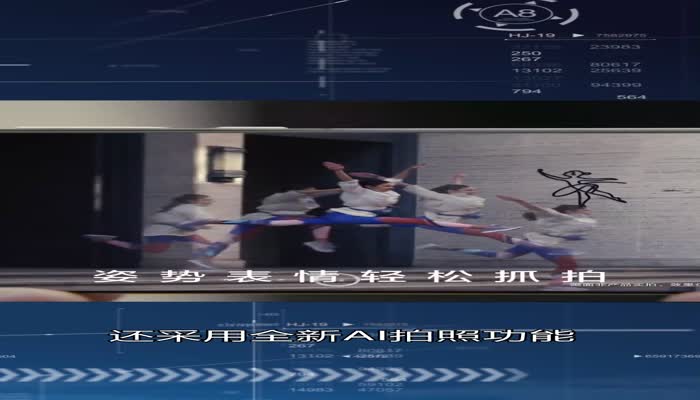 华为p40产品配置 华为p40产品介绍