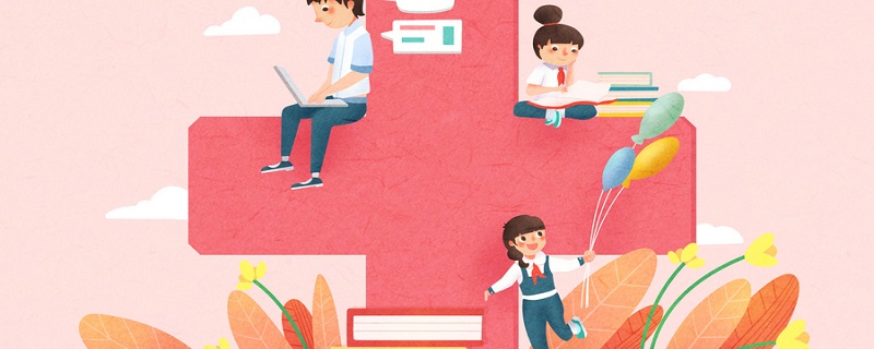 简历自我评价 简历自我评价参考