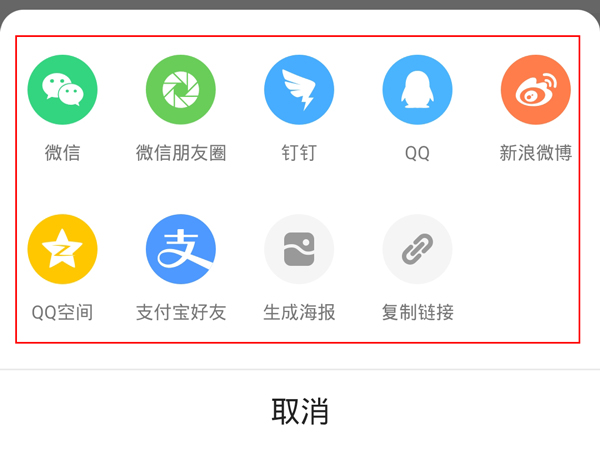 优酷怎么一起看电视剧两个人