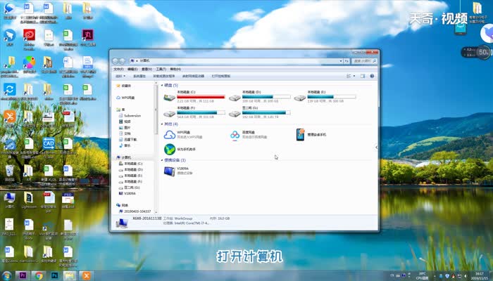 Vivo手机相册在哪里 Vivo手机相册在什么位置