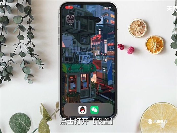 微信用不了怎么回事 微信用不了原因