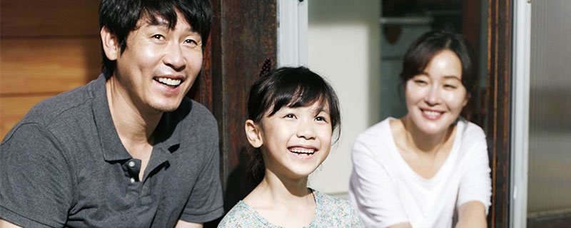 一家人温馨的句子简短 一家人温馨的句子有哪些