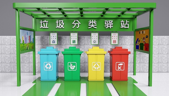 其他垃圾有哪些 其他垃圾有哪些东西