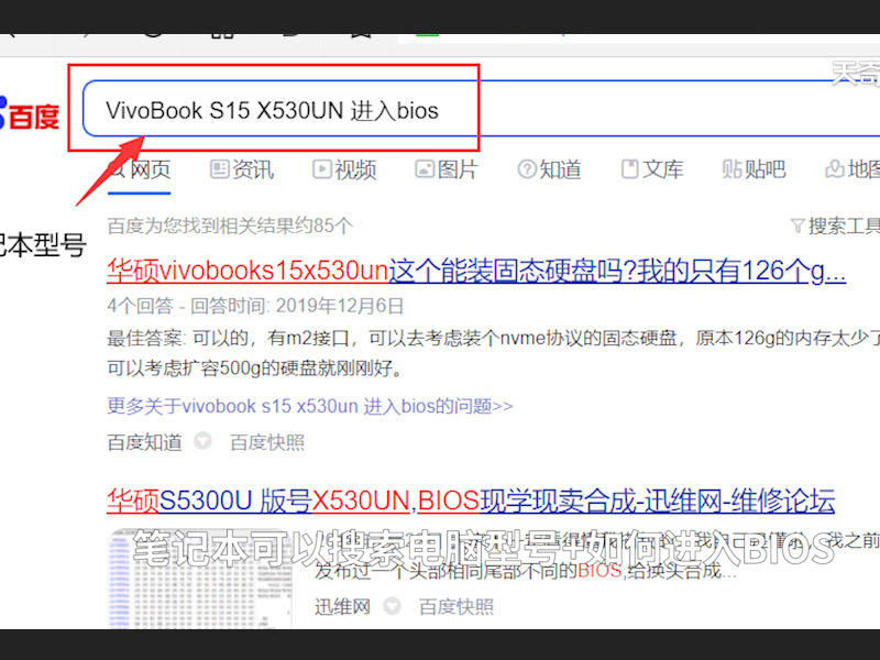 windows10怎么重装系统 windows10如何重装系统