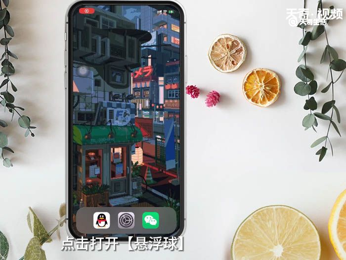 苹果手机没有声音是怎么回事 苹果手机没有声音怎么办