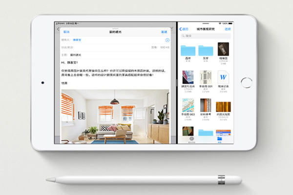 ipad一直卡在白苹果 ipad卡在白苹果怎么办