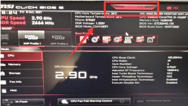 微星tpm2.0怎么开