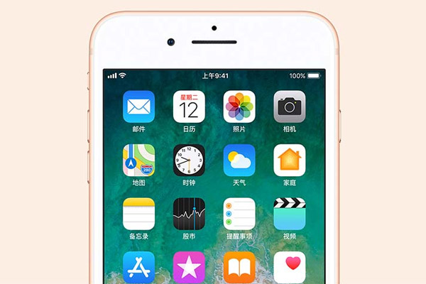 iphone8指纹没反应怎么办 iphone8指纹没反应怎么解决