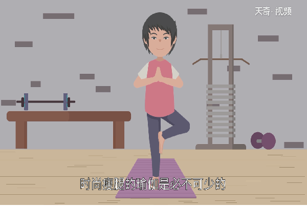 O型腿怎么变直