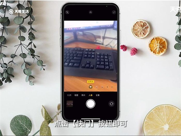 手机大光圈有什么作用 手机大光圈有哪些作用