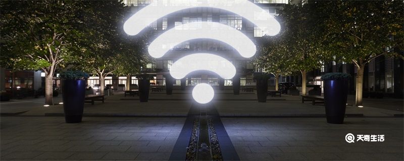 无线网络连接上但上不了网 无线网络连接上但上不了网怎么回事