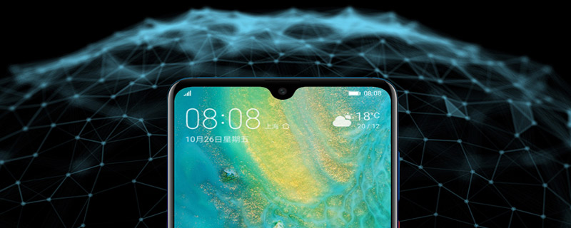 华为pay怎么关闭 关闭华为pay的方法
