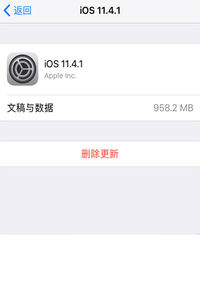 苹果系统占50g怎么办 苹果系统占50g怎么解决