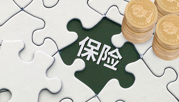 社会保障卡有什么用 社会保障卡有什么功能