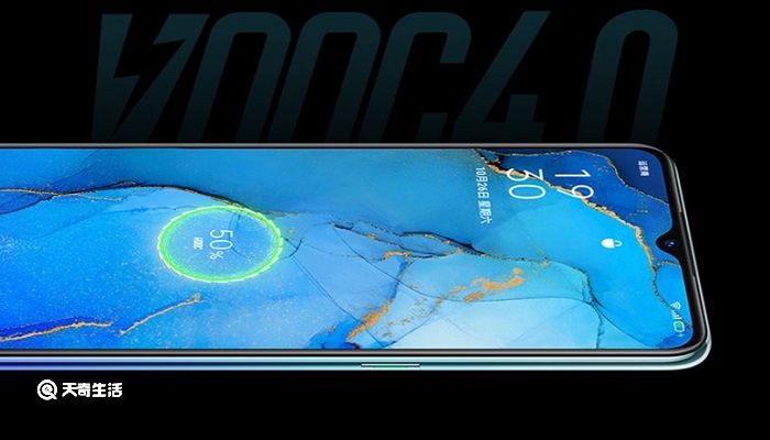 opporeno3pro支持无线充电吗 opporeno3pro参数配置