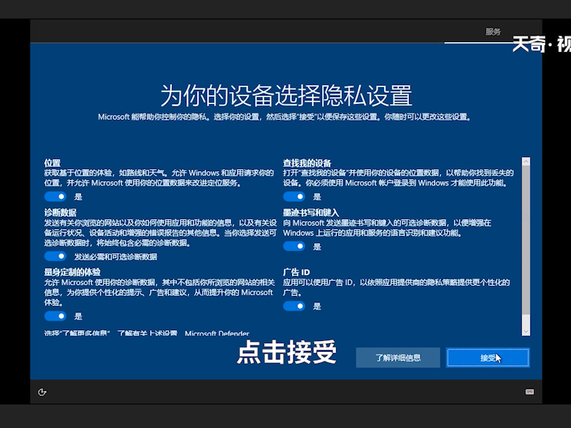 怎么样重装系统 重装电脑系统 电脑重装系统怎么操作