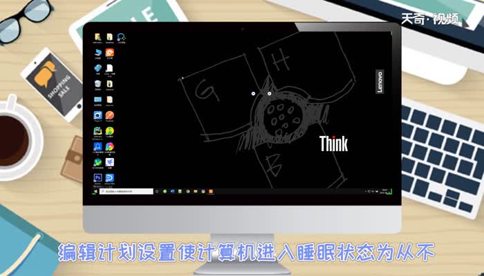 笔记本电脑开机黑屏怎么办  笔记本电脑开机黑屏怎么解决