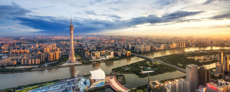 广州是地级市吗 广州到底是地级市吗 