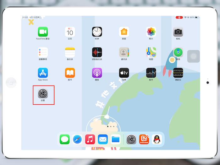 ipad怎样恢复出厂设置 苹果ipad怎样恢复出厂设置