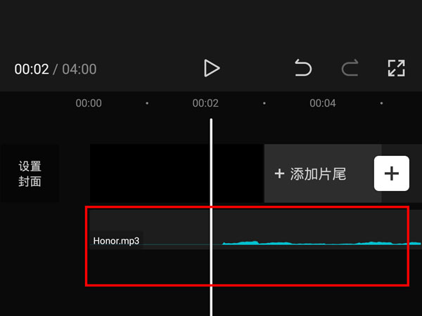 如何剪音乐并保存到本地手机