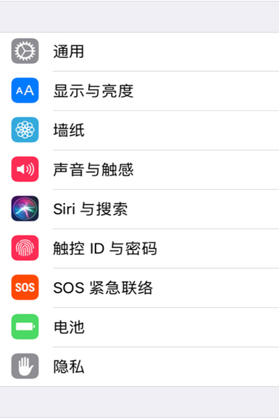 苹果系统占50g怎么办 苹果系统占50g怎么解决
