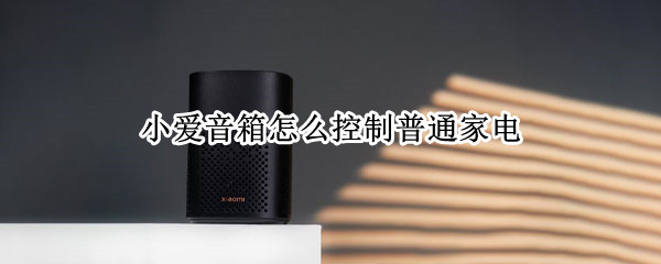 鸿蒙系统大文件夹怎么设置背景（鸿蒙如何设置大文件夹）