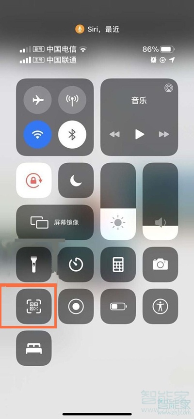 苹果手机扫一扫连接wifi是用什么扫