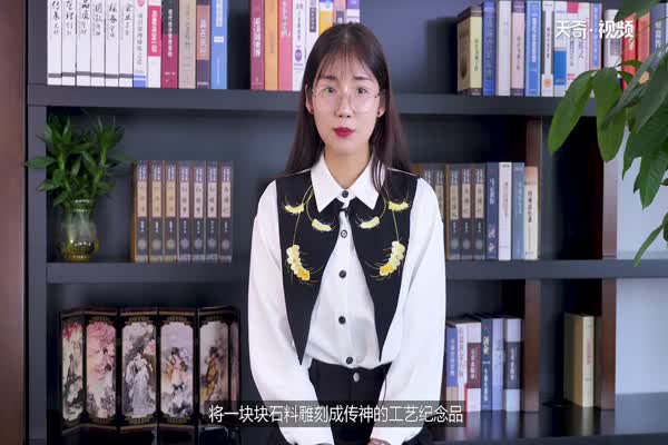 石雕艺术之乡 石雕艺术之乡在哪儿