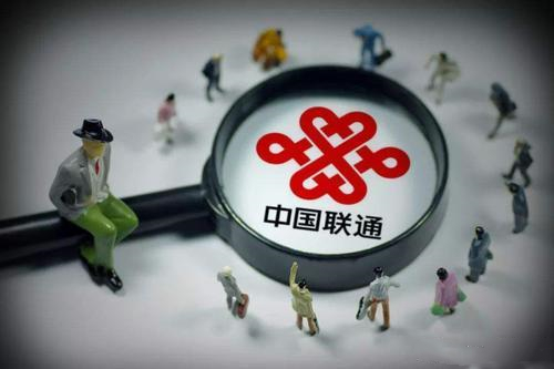 联通app怎么解绑副卡