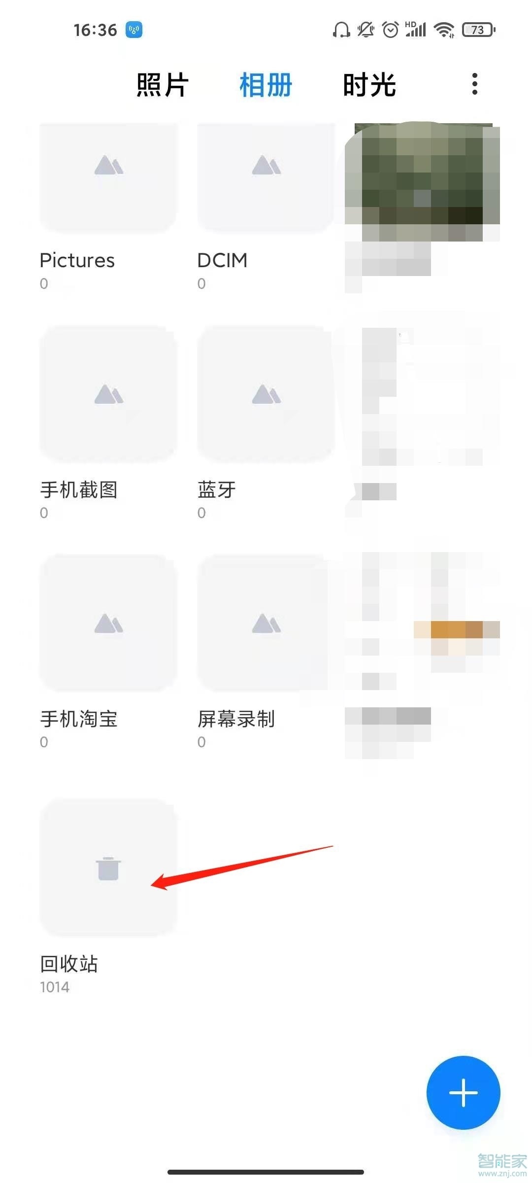 小米回收站照片删了怎么找回
