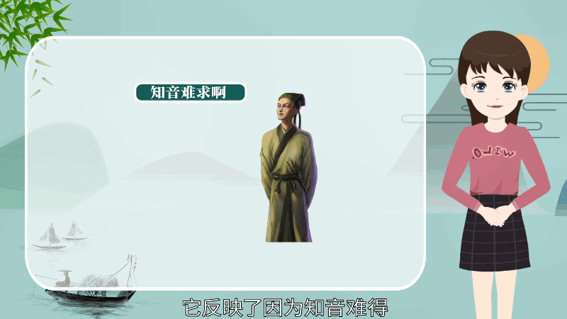 “士为知己者死,女为悦己者容”这句话的意思是 “士为知己者死,女为悦己者容”这句话的意思是什么