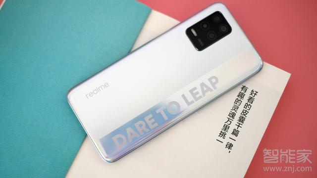 真我q3有红外吗
