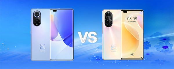 华为nova9pro和华为nova8pro区别