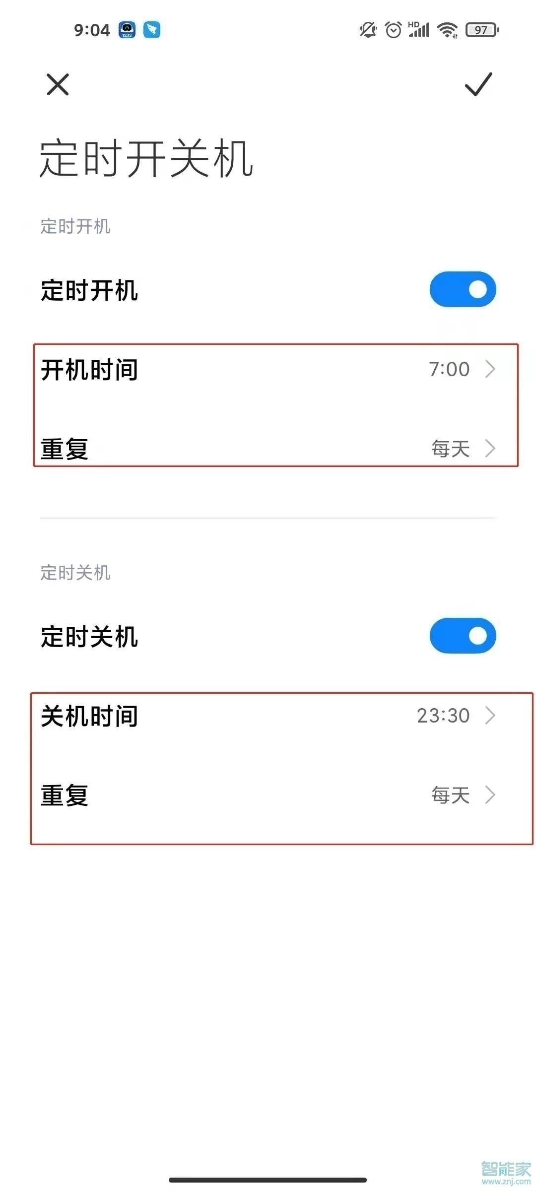 黑鲨4怎么设置定时开关机