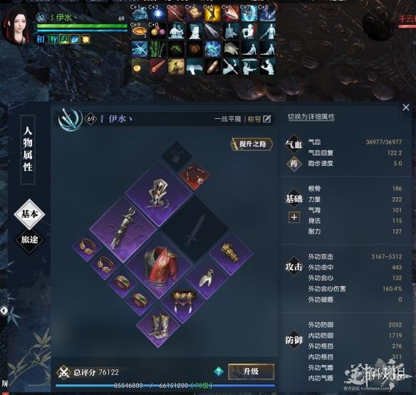 逆水寒碎梦四象拔刀流极限输出方法（碎梦四象拔刀技能表）