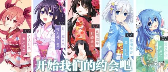 2018年10月二次元手游盘点（2017年二次元手游）