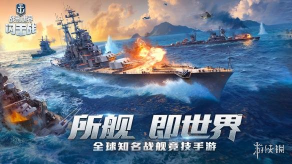 最好玩的战争策略游戏（最好玩的战争策略游戏排名）