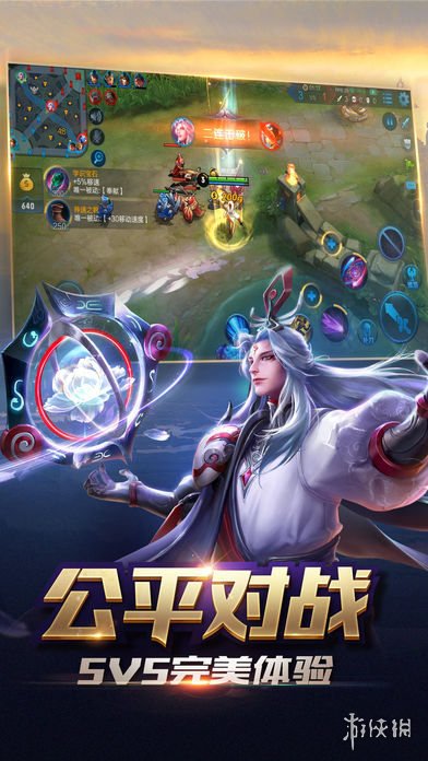 2018好玩的MOBA游戏盘点（十大moba游戏）