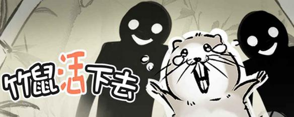 每周好玩的新游盘点 新游期待排行榜第一