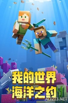 2018年好玩的生存手游盘点（好玩的手游排行榜生存）