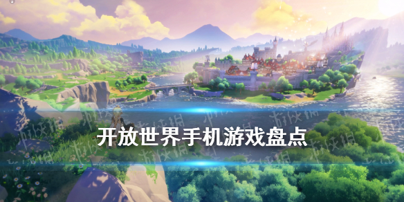老头环网测进行中