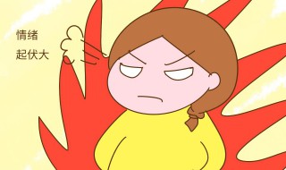女生心情发泄的方法 女人怎么宣泄情绪