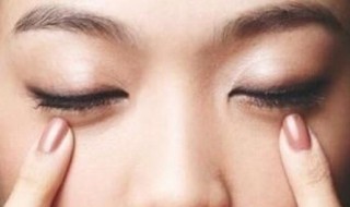 修护眼霜的正确方法（修护眼霜的正确方法视频）