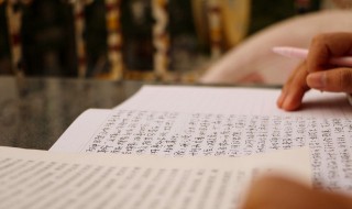 哲理人生语录短句精辟（哲理人生语录短句精辟英文）