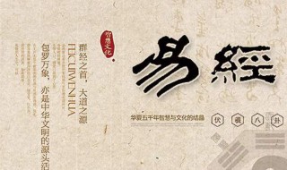 放什么东西鬼不敢靠身 放什么东西鬼不敢靠身 恶灵退散