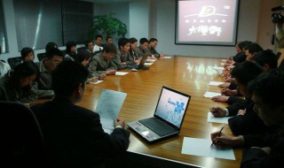 什么叫可行性报告（可行性研究报告是什么）