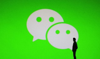 微信怎么更新不了最新版本（苹果6微信怎么更新不了最新版本）