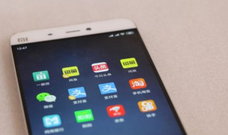 微信怎么解绑qq号（微信怎么解绑qq号码）